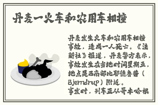精品**AV无码一区二区三区