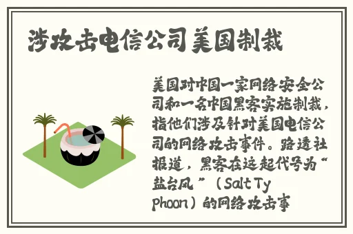精品99日产一卡2卡