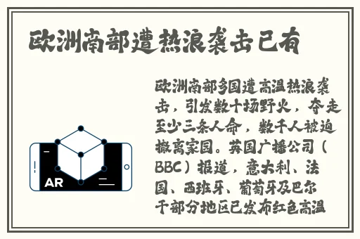 hlj.jfun红领巾官网